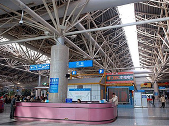 Hongkong Eic Airport
