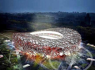 The bird's nest (Olympic Stadium)